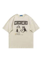 Aesthetic Oversized Drinking Cat T-shirt Beige Shoptery