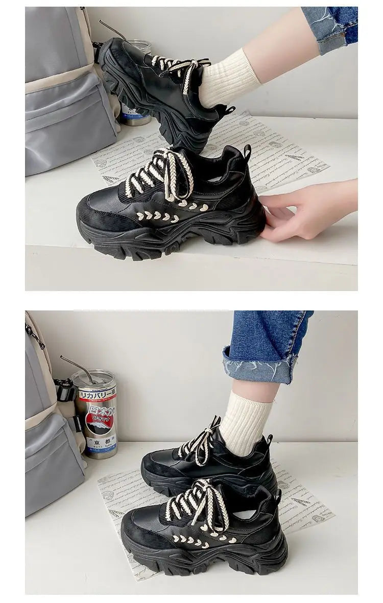 Vanilla Cloud Chunky Sneakers Shoptery