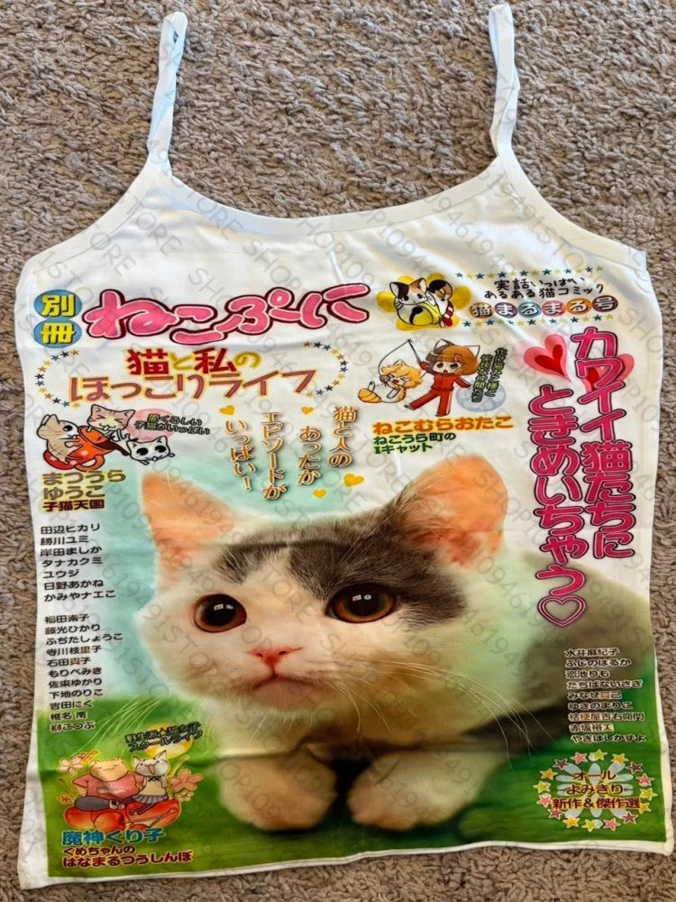 Decora Kawaii Neko Magazine Print Spaghetti Strap Cami Top WHITE Shoptery