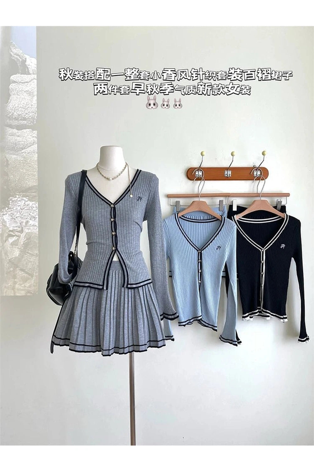 Retro Button-Up Pleated Skirt Outfit Set Shoptery