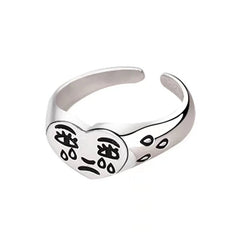 Aesthetic Crying Heart Adjustable Ring MR232 resizable Shoptery