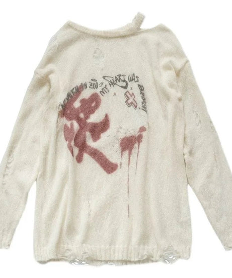 Distressed Graffiti Oversized Sweater - Sweaters