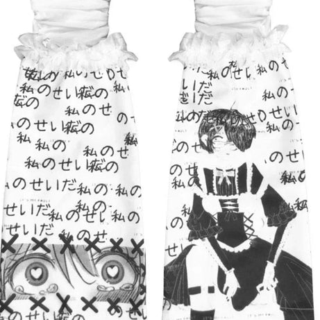 Anime Chaos Leg Warmers Shoptery