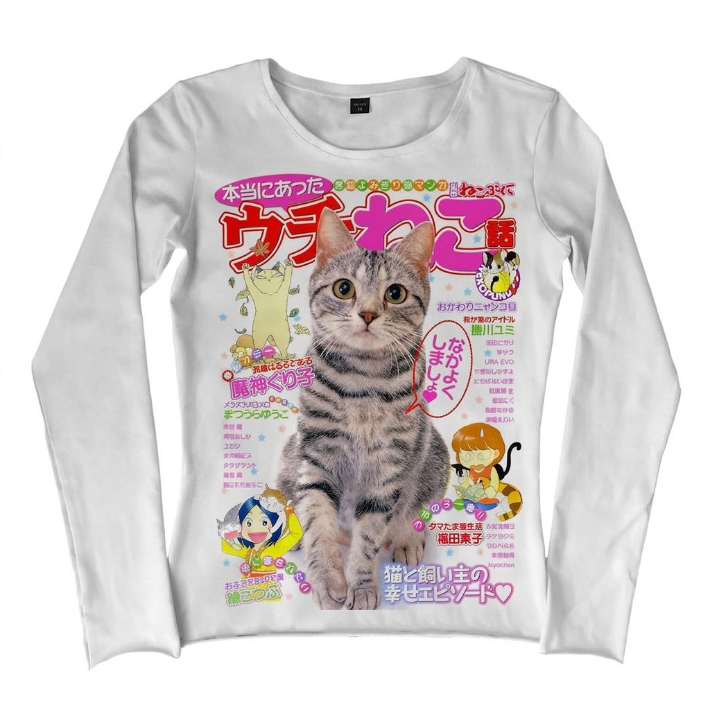Yami Kawaii Japanese Cat Magazine Print Long Sleeve Tee WHITE Shoptery Main image