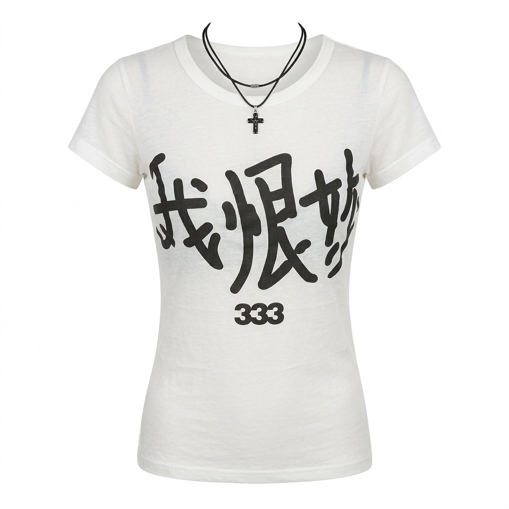 Visual Kei Chinese Character Print Baby Tee with Cross Necklace white Shoptery