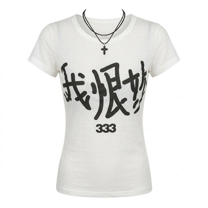 Visual Kei Chinese Character Print Baby Tee with Cross Necklace Shoptery