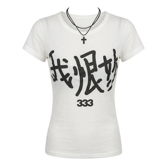 Visual Kei Chinese Character Print Baby Tee with Cross Necklace Shoptery
