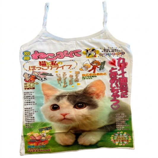 Decora Kawaii Neko Magazine Print Spaghetti Strap Cami Top Shoptery