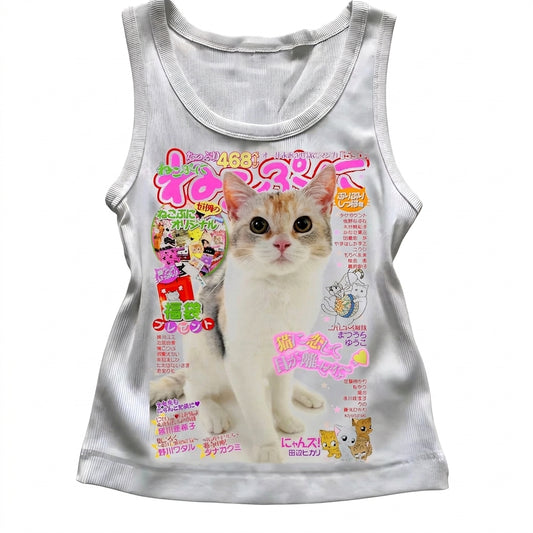 Decora Kawaii Cat Magazine Print Ribbed Sleeveless Tank Top Shoptery