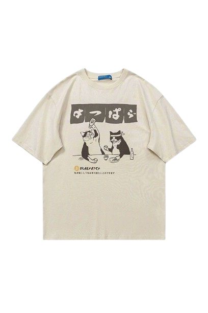 Shirt – Aesthetic Oversized for Visual Appeal for Smart Casual Beige Shoptery