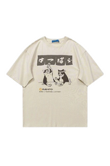 Aesthetic Oversized Drinking Cat T-shirt Beige Shoptery