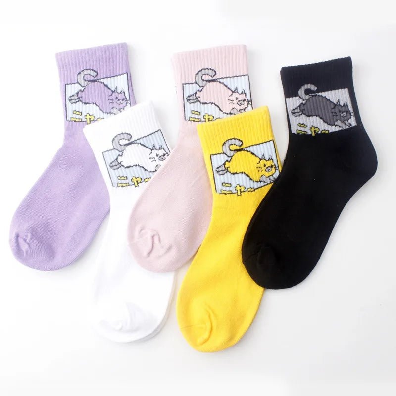 Kawaii Pixel Cat Cozy Socks Shoptery