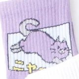 Kawaii Pixel Cat Cozy Socks P7 35-38 Shoptery