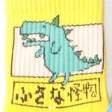 Kawaii Pixel Cat Cozy Socks Y6 35-38 Shoptery