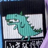 Kawaii Pixel Cat Cozy Socks B6 35-38 Shoptery