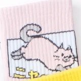 Kawaii Pixel Cat Cozy Socks PK7 35-38 Shoptery