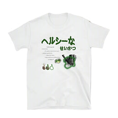 Y2K Aesthetic Print T-Shirt WHITE Shoptery