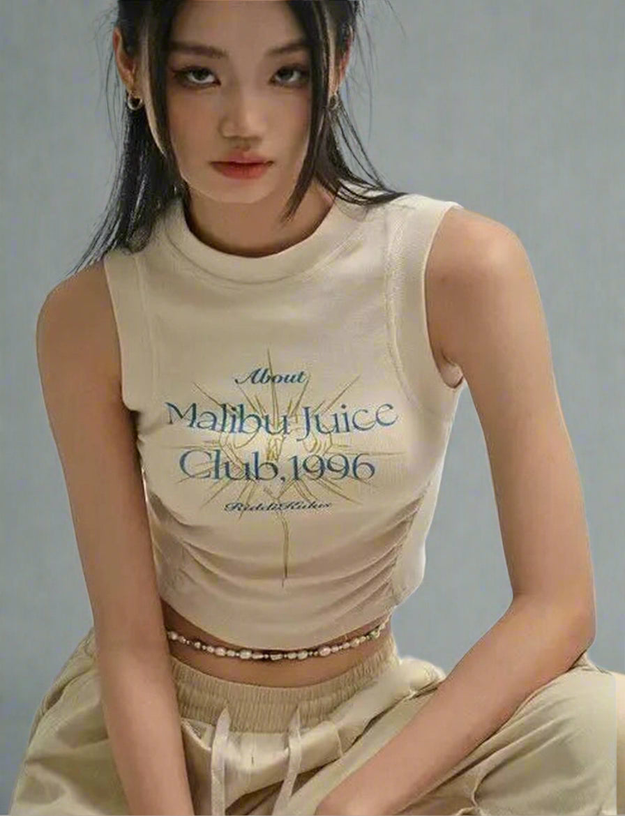 Acubi Spring Print Shirring Top Beige Shoptery