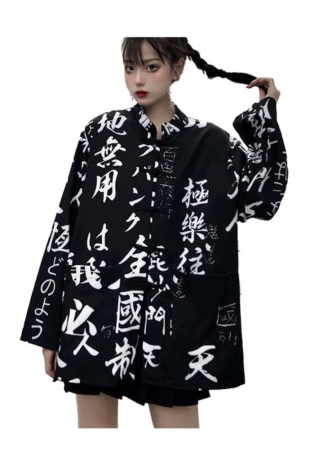 Japanese Kimono Style Shirt - Shirts