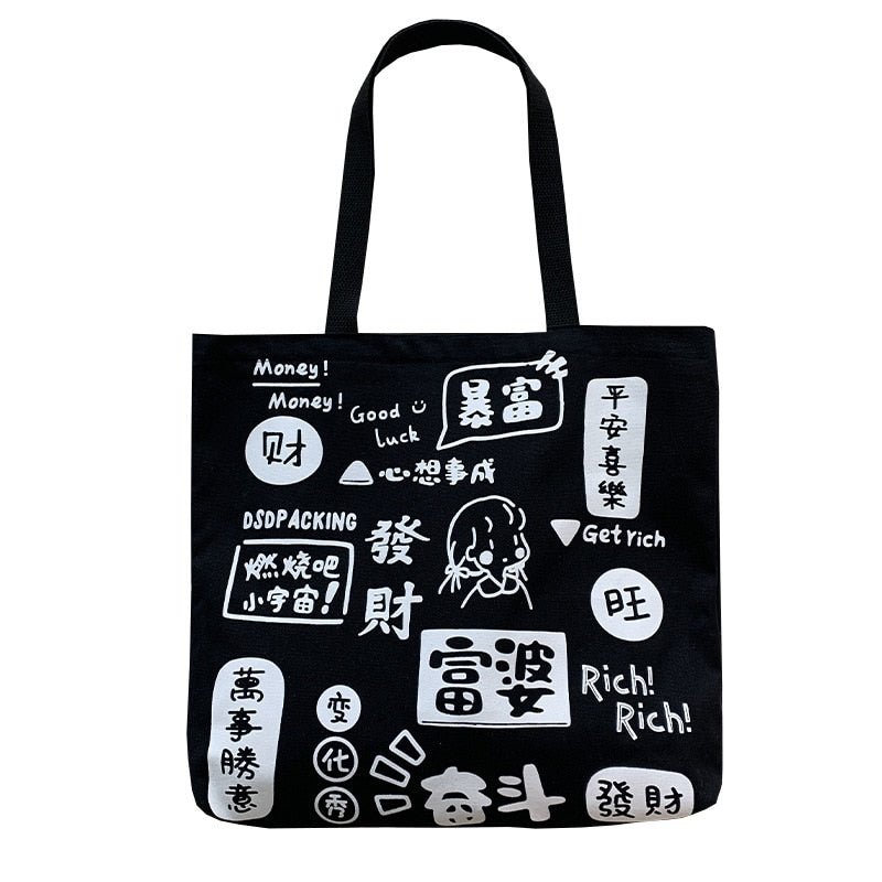 Korean Cartoon Canvas Shopping Bag - Bags