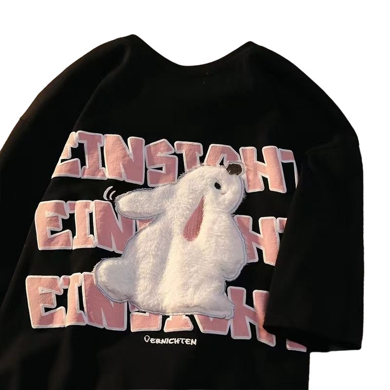 Plush Rabbit Short Sleeve T-shirt - T-shirts