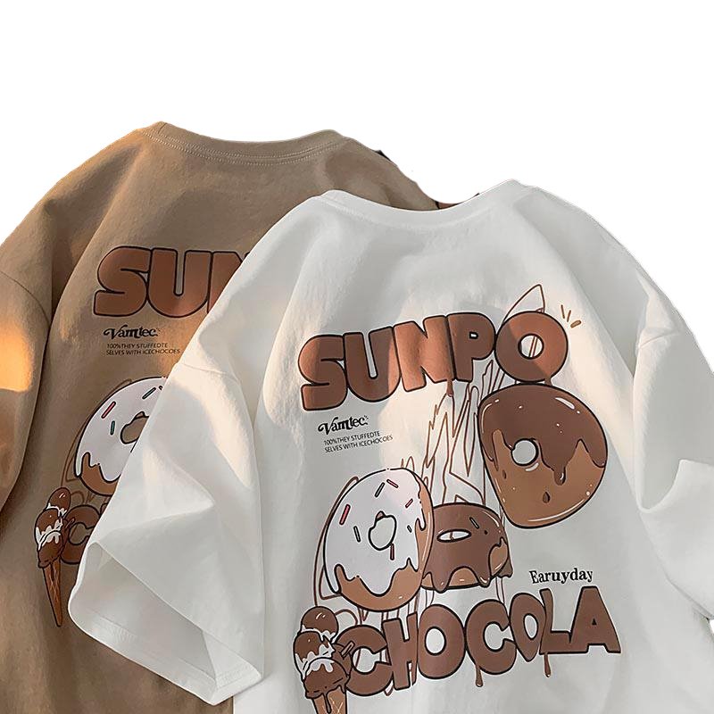 T-shirt "SUNPO CHOCOLA" - T-shirts